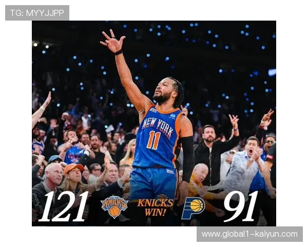 尼克斯迎战步行者被普遍看好 布伦森率队冲击主场七连胜 尼克斯迎战步行者被普遍看好 布伦森率队冲击主场七连胜